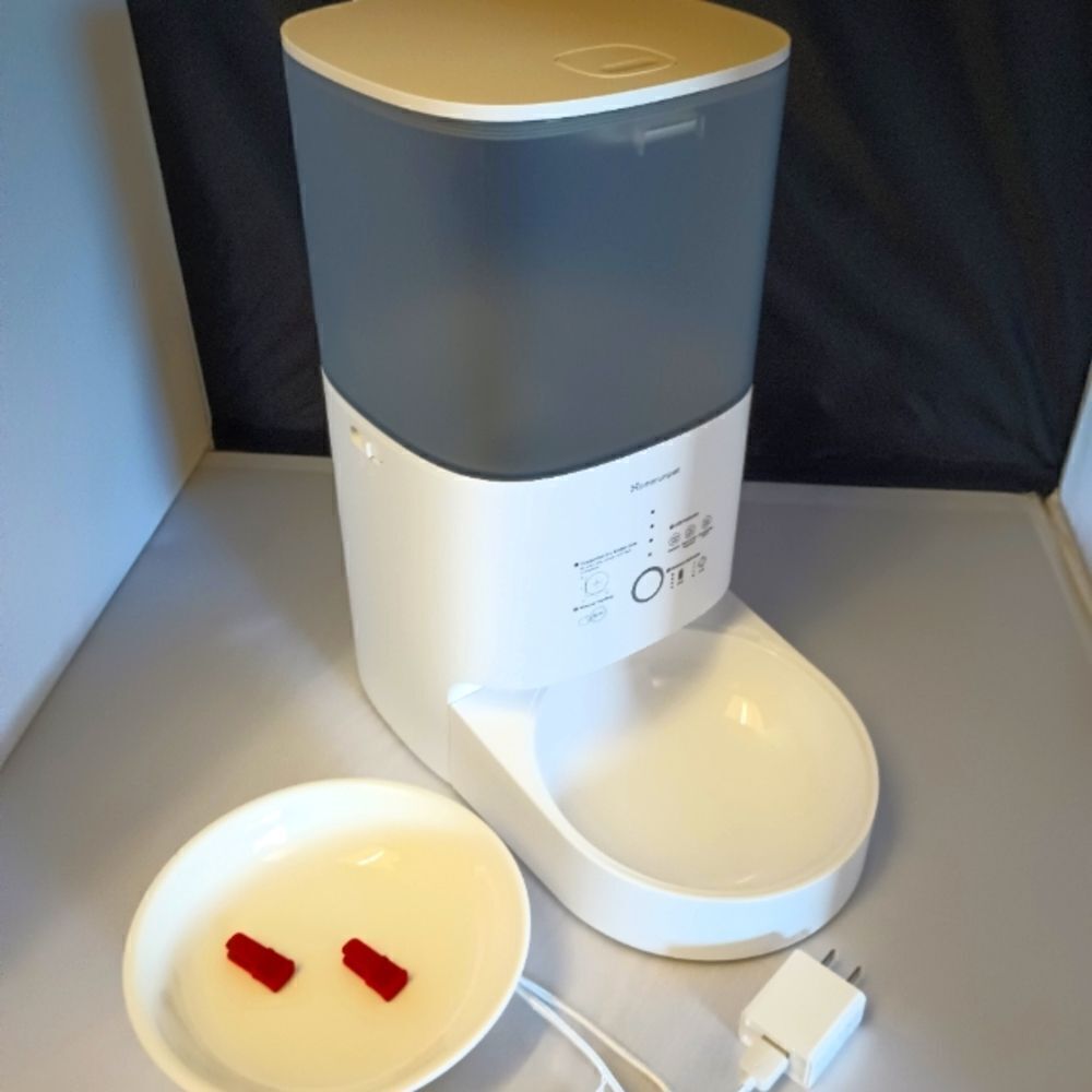 💯🔥Homerunpet Smart Automatic Cat Feeder - WiFi & Bluetooth, Custom Timed Feedi